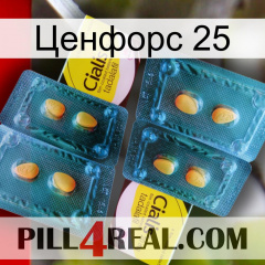 Ценфорс 25 cialis5